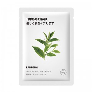 Lanbena Fruchtgesichtsmaske Japanische erweiterte Formel -mit Extrakten aus Obst und grünem Tee
