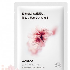 Маска для обличчя Японська вдосконалена формула - Квітуча вишня LANBENA