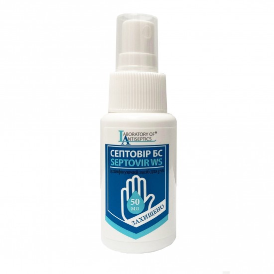 Alcohol-free antiseptic Septovir BS 50 ml.   disinfectant for the skin, 952750467, The auxiliary liquid,  Health and beauty. All for beauty salons,All for a manicure ,  buy with worldwide shipping