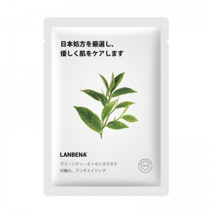 Lanbena Mask Fruit Facial Mask Japanse geavanceerde formule - met extracten van fruit en groene thee