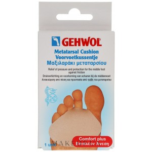  Coussin en gel pour les pieds - Coussin métatarsien Gehwol