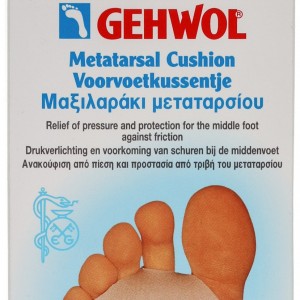 Almohadilla de gel debajo del pie-Gehwol metatarsal Cushion