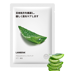 Japanese Fruit face Mask-Aloe Lanbena Mask Fruit Facial Regenerating Moisturizing