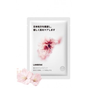  Masque Facial Formule Avancée Japonaise - Lanbena Cherry Blossom