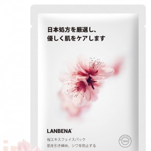 LANBENA Maske Obst Gesichtsmaske Japanische Erweiterte Formel - Kirschblüten