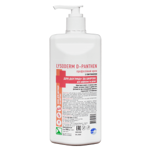 Professionele handschoencrème D-Panten Panthenol, tube 500 ml