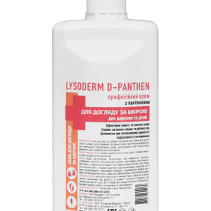 Professionele handschoencrème D-Panten Panthenol, tube 500 ml