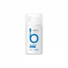 Hypoallergene crème RAPID REPAIR CREAM, 50 ml, voor snel herstel, bioTaTum-33615-Biotatum-Zorg