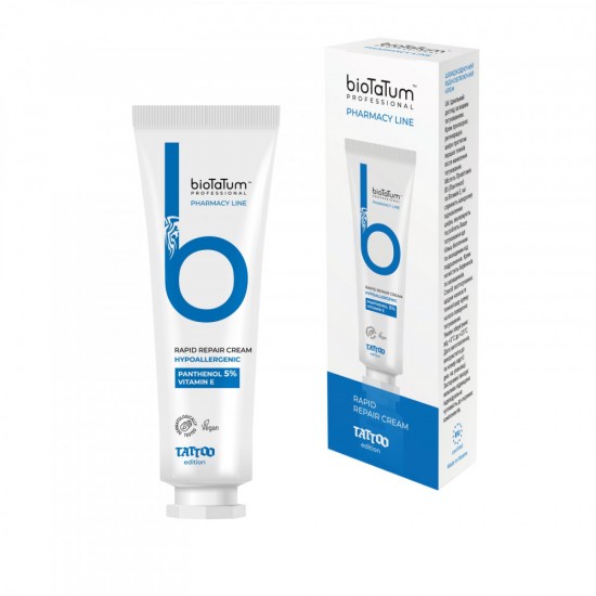 Fast-acting restoring cream, tube 20 ml, bioTaTum, RAPID REPAIR CREAM-33615-Biotatum-Care