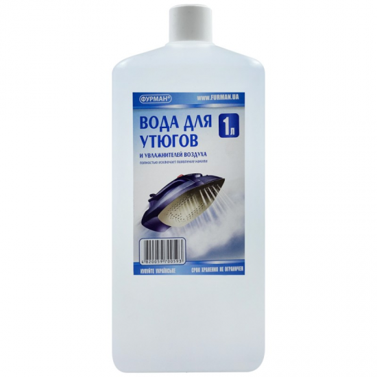 Water for irons and humidifiers 1 liter, 17431,   ,  buy with worldwide shipping