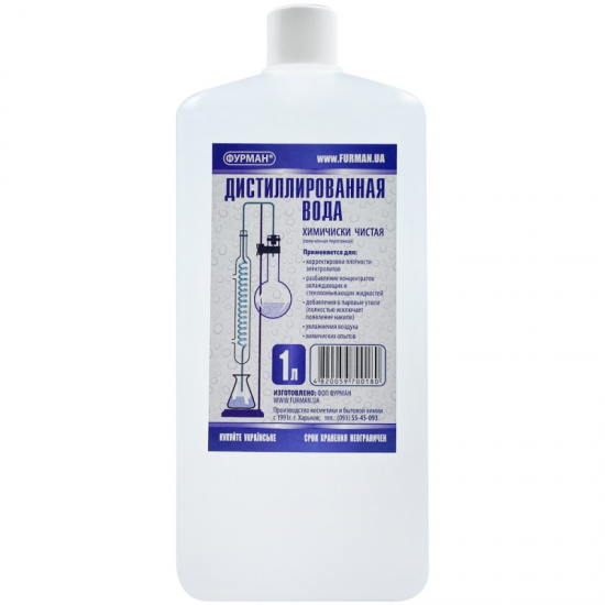 Distilled water 1 liter Hardness 0.2 PH-3.1, 16625,   ,  buy with worldwide shipping