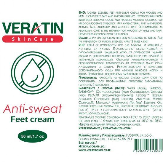 Anti-zweten Crème, Anti zweet, Voeten Crème, 50 ml, voor lichaam, voor mannen, voor vrouwen, hypoallergeen-3741-Veratin-Alles voor manicure