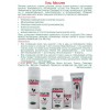 Micotin gel gel antifongique, 20 ml, ampoule, mycoses, candidose, lichen, dermatomycose, infections-3743-Veratin-Tout pour la manucure