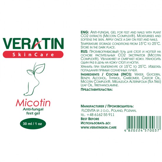 Micotin gel gel antifongique, 20 ml, ampoule, mycoses, candidose, lichen, dermatomycose, infections-3743-Veratin-Tout pour la manucure