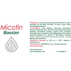 Micotin Booster, Micotin Booster, antifúngico, antiséptico y regeneración, Botella de pipeta, 11ml