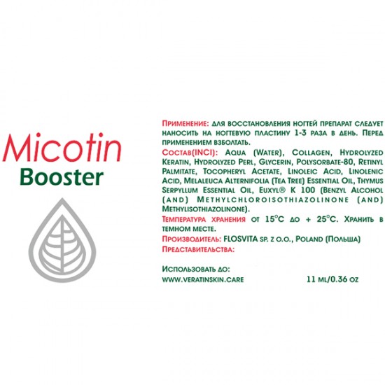 Mikotin booster, Micotin Booster, przeciwgrzybicze, antyseptyczne i regenerujące, Butelka z pipetą, 11ml-3750-Veratin-Wszystko do manicure
