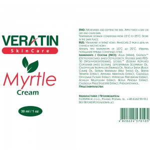 Myrtle Cream, 10 ml, Myrtle, Myrtle, anti-inflammatory, antibacterial, healing