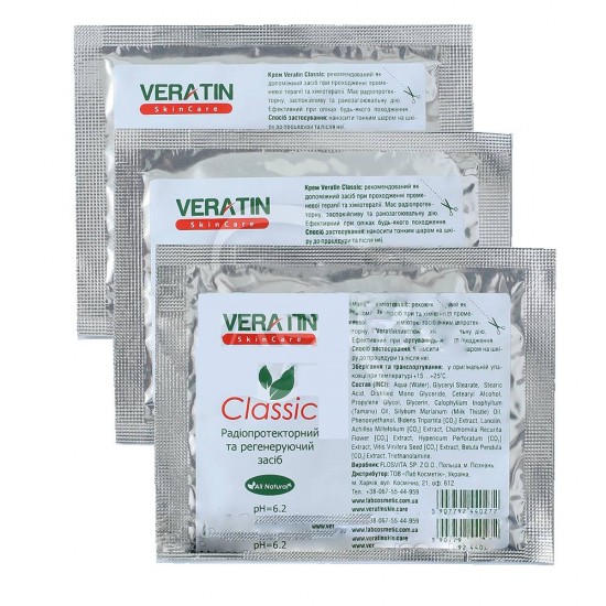 Crema Veratin Classic, sobre de 10 ml, calma la piel, suaviza, reduce el enrojecimiento, alivia las sensaciones de dolor.-3772-Veratin-Todo para manicura.