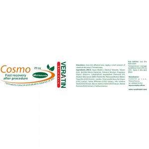 Крем Veratin Cosmo, Космо, 20 мл туба, восстановление кожи после пиллинга, травм, ногтей, заживление ран, трещин