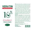 Emolient Urea krem, 50 ml, olej tomanu, ekstrakt CO2, kompleks Veratin-3742-Veratin-Wszystko do manicure