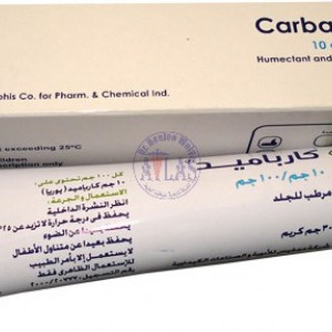 Carbamid-Creme, Salbe, Carbamide cream, 30 Gramm, mit Harnstoff, feuchtigkeitsspendend, Behandlung, Aufhellung der Haut
