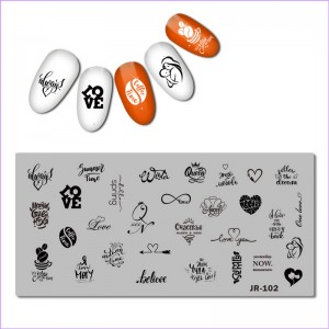 Plate for stamping words, phrases, text, infinity sign, heart, coffee, love, mom and baby JR-102
