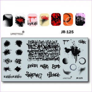 Пластина для стемпинга граффити, клякса, слова, music, hip hop, розводы, круги, потеки, музыка, трава JR-125