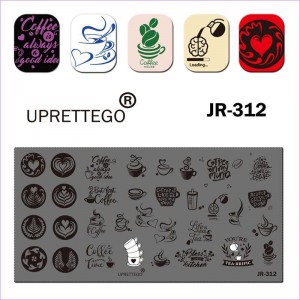 Heart stamping plate, coffee, cup, phrases, teapot, heart, grains JR-312