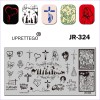 Stempelen plaat liefde, Jezus, religie, kruis JR-324, 3212, stempelen, schoonheid en gezondheid. Alles voor schoonheidssalons, alles voor manicure, gelvernissen, koop in Oekraïne