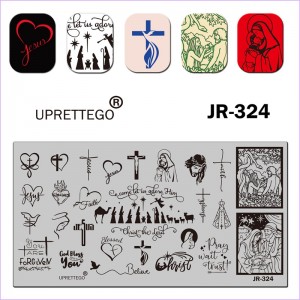 Пластина для стемпинга любовь, Иисус, религия, крест, Святые, икона, голубь, молитва, животные JR-324