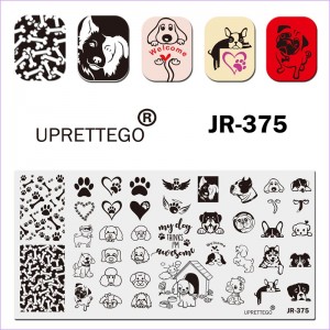 Пластина для стемпинга JR-375 Uprettego собаки, лапы, морды, будка, косточки, отпечаток лап. паттерны