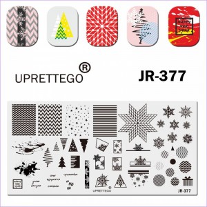 Пластина для стемпинга JR-377 снежинки, снег, надписи, узоры, звездочки, елка, фигуры, подарок, паттерны Uprettego 