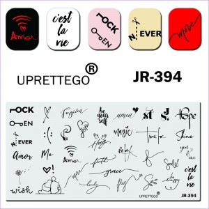 Пластина для стемпинга JR-394 слова, ключи, буквы, сердце. ножницы, парень и девушка, завитки Uprettego
