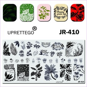 Пластина для стемпинга JR-410 Uprettego цветы, комнатные растения в горшках, папоротник, пальмы, ананас, надписи
