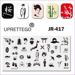 Пластина для стемпінга JR-417 Японія, гейші, сумо, бонсай, самурай, парасолька, віяло, Гори, сакура, суші, журавель, бамбук, меч, ліхтар Uprettego