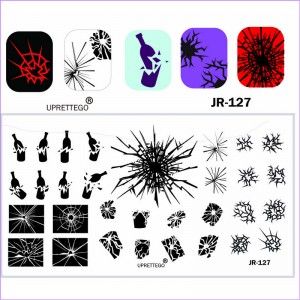 Stamping plate bottle, explosion, lightning, energy, crack JR-127