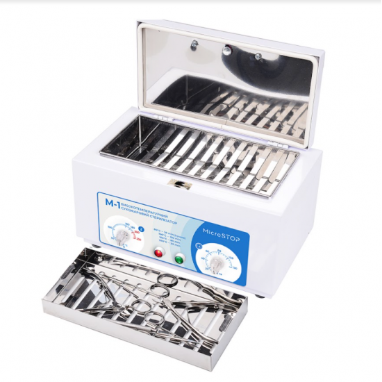 Sukhozharov cabinet Microstop-M1, for nail service masters, tattoo specialists, eyebrow masters, cosmetologists, podologists, 3097, Sterilizers,  Health and beauty. All for beauty salons,All for a manicure ,Electrical equipment, buy with worldwide shippin