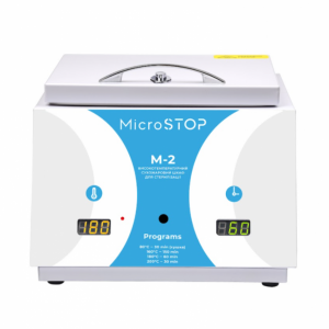 Drying cabinet Microstop-M2, for manicure, tattoo, permanent makeup, piercing, cosmetologists, podologists, browists, for a beauty salon