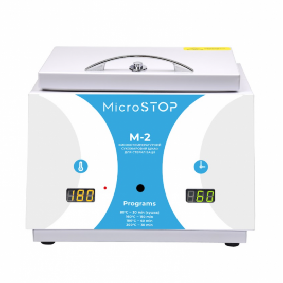Droogkast Microstop-M2, voor manicure, tattoo, permanente make-up, piercing, schoonheidsspecialisten, podologen, wenkbrauwspecialisten, voor een schoonheidssalon-3100-Микростоп-Elektrische Ausrüstung