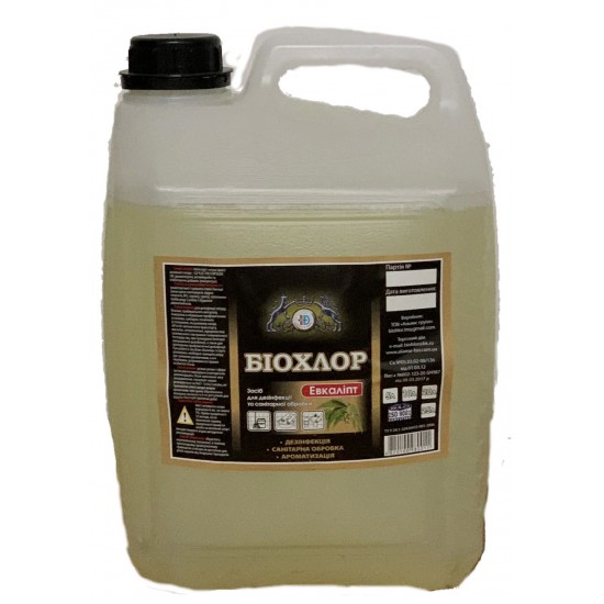 Biochlor, Eucalyptus, 5 liter, jerrycan, desinfectie en ontsmetting, certificaat-6100-Ubeauty-Sterilisatie en desinfectie