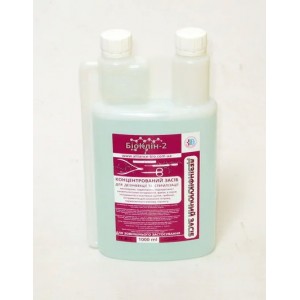 BioClean-2 Agente líquido concentrado para desinfección y esterilización de instrumentos y superficies, 1 l