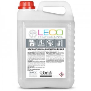 LECO 5L rapid disinfection agent, Disinfection of medical, surgical, cosmetic, instruments