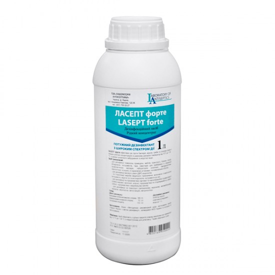 Lasept Forte 1l, concentrated surface sanitizers for use in healthcare organizations, 6670, Materials for manicure and pedicure,  Health and beauty. All for beauty salons,All for a manicure ,Materials for manicure and pedicure, buy with worldwide shipping