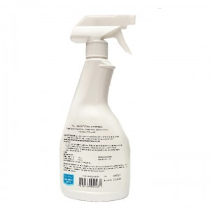 Lasept rapid 250 ml concentrated surface disinfectants, for use in healthcare organizations