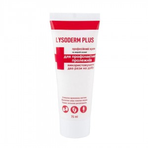 Creme Lysoderm Plus, zum Schutz der Haut vor äußeren schädlichen Faktoren, Tube 75ml
