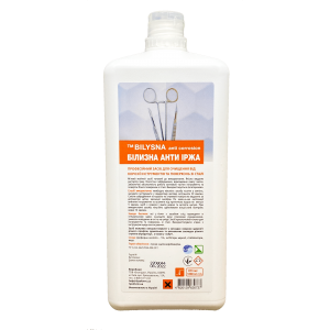 Whiteness anti rust forte, Cleaning tools from corrosion, 1000ml, Lysoform