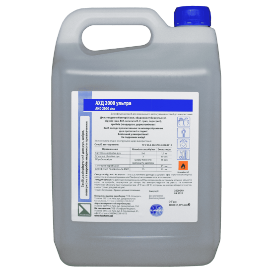 AHD 2000 ultra, 5000 ml, 5 l, Lysoform, Desinfectante, para procesamiento, manos, superficies, etanol-3624-Лизоформ-Productos antivirus