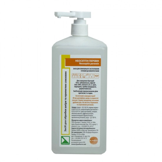 Neoseptin Perevin, Disinfectant for the treatment of mucous membranes, hygienic and surgical treatment of hands and skin, 1l, 3633-DS-NP_1l, Disinfectants,  Sterilization and disinfection,  buy with worldwide shipping