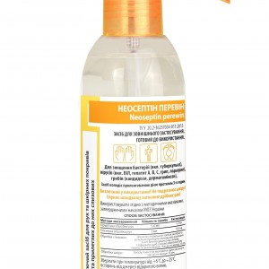 Disinfectant, Neoseptin pereverin, 250 ml, for antiseptic treatment of the skin and mucous membranes