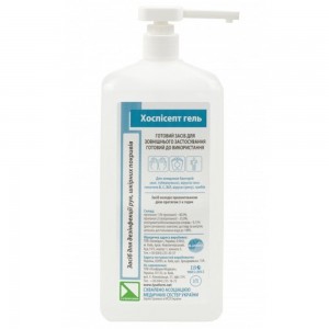 Hospisept gel 1l Disinfectant Contains a complex of skin care, protects the skin of the hands from dryness and irritation